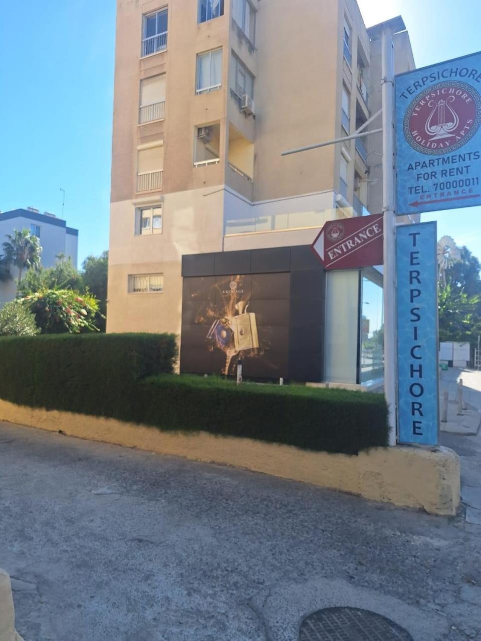 Terpsichore Holiday Apts Limassol Exterior foto